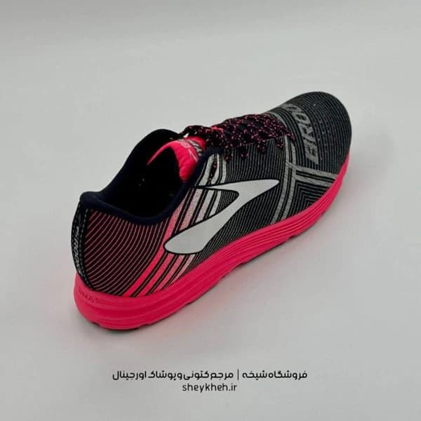 بروکس هایپریون BROOKS HYPERION مدل 1202261B069 — تصویر ۱۰