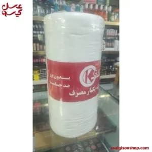 حوله یکبار مصرف رولی جیکات|J-Cut Disposable Roll Towel |کد2799 — تصویر ۲
