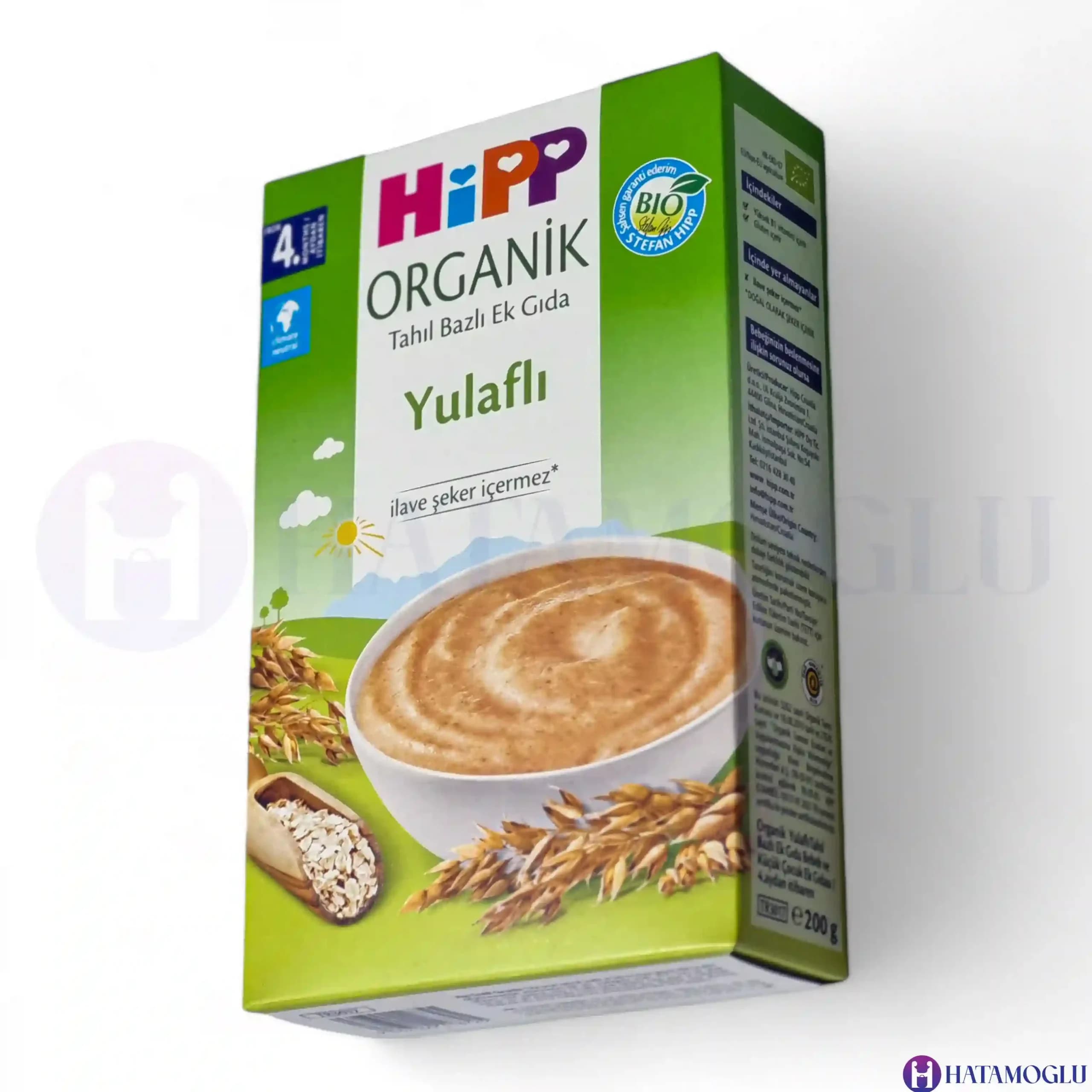 سرلاک ارگانیک هیپ HIPP جو دوسر مدل yulafli بدون شکر اضافه — تصویر ۲