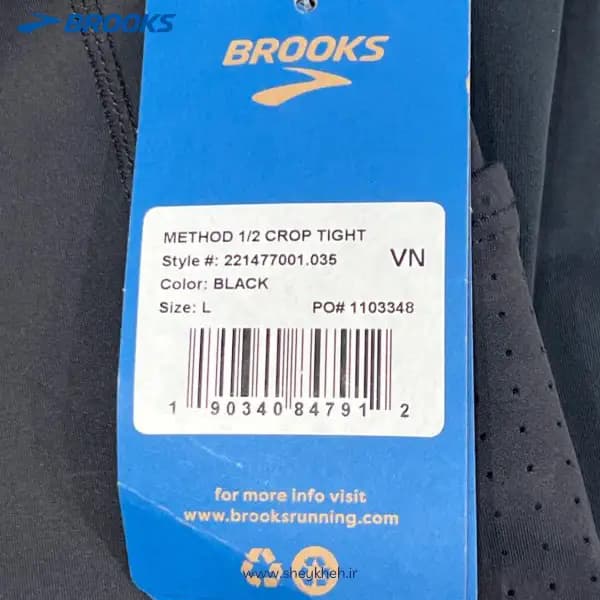 نیم لگ ورزشی زنانه مشکی بروکس Brooks Method 1/2 Crop Tight — تصویر ۱۲
