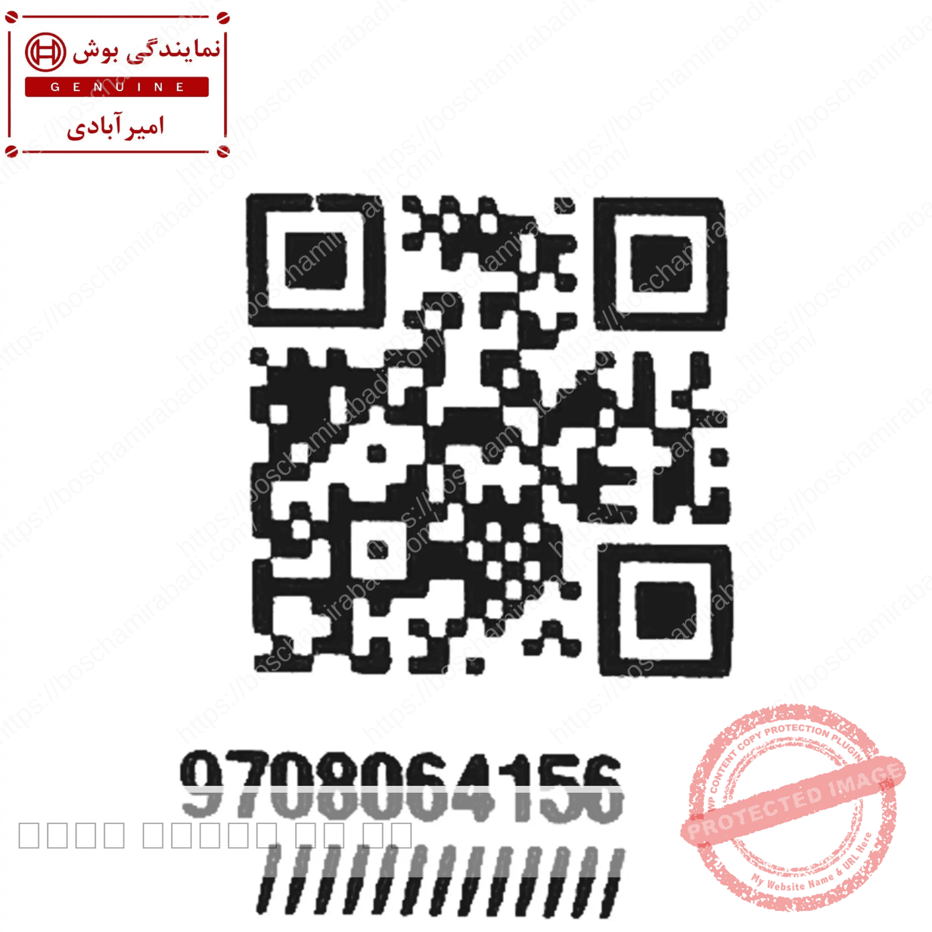 برد نمایشگر اسپرسوساز بوش سری TIS و زیمنس اصل کد 12021420 — تصویر ۳