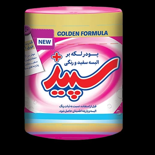 پودر لکه بر اکسیژنه سپید+ قیمت قدیم