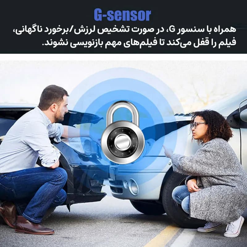 دوربین ثبت وقایع خودرو 3 دوربین مدل DVR XC800 WiFi — تصویر ۶