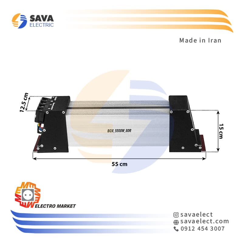 مقاومت ترمز آلومینیومی 30 اهم 5000 وات EM5000W.30R الکترومارکت — تصویر ۲