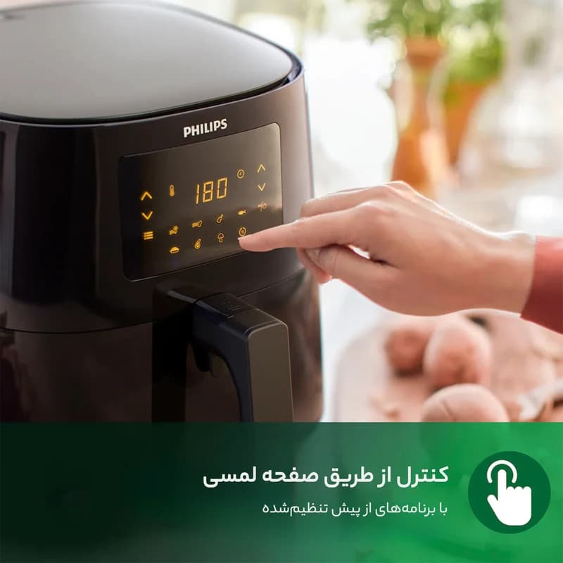 سرخکن بدون روغن فیلیپس مدل 9270 | پخت سالم، سریع و حرفهای — تصویر ۵