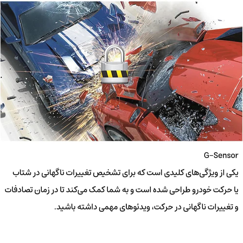 دوربین ثبت وقایع خودرو آینه ای لمسی 2 دوربین مدل DVR6 — تصویر ۴