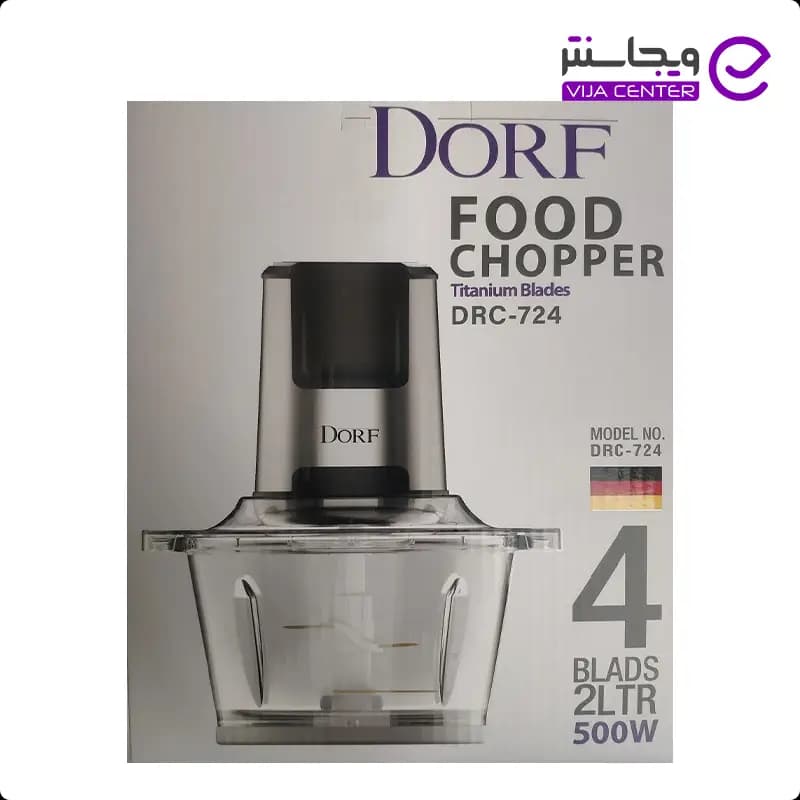 خردکن دورف مدل DRC-724 — تصویر ۲