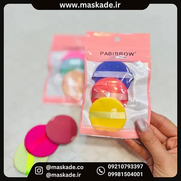 پد آرایشی روبان دار سه عددی
