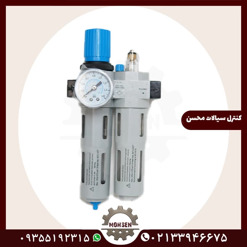 واحد مراقبت طرح فستو سایز 1/2