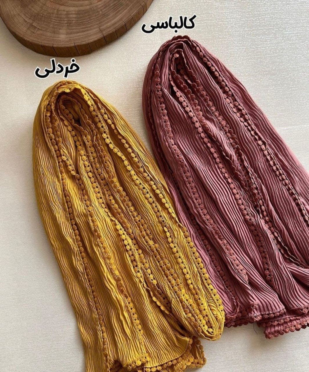 شال وارداتی دور عدسی پاییز/ یه کار با کیفیت و رنگبندی جذاب و دلبر — تصویر ۶