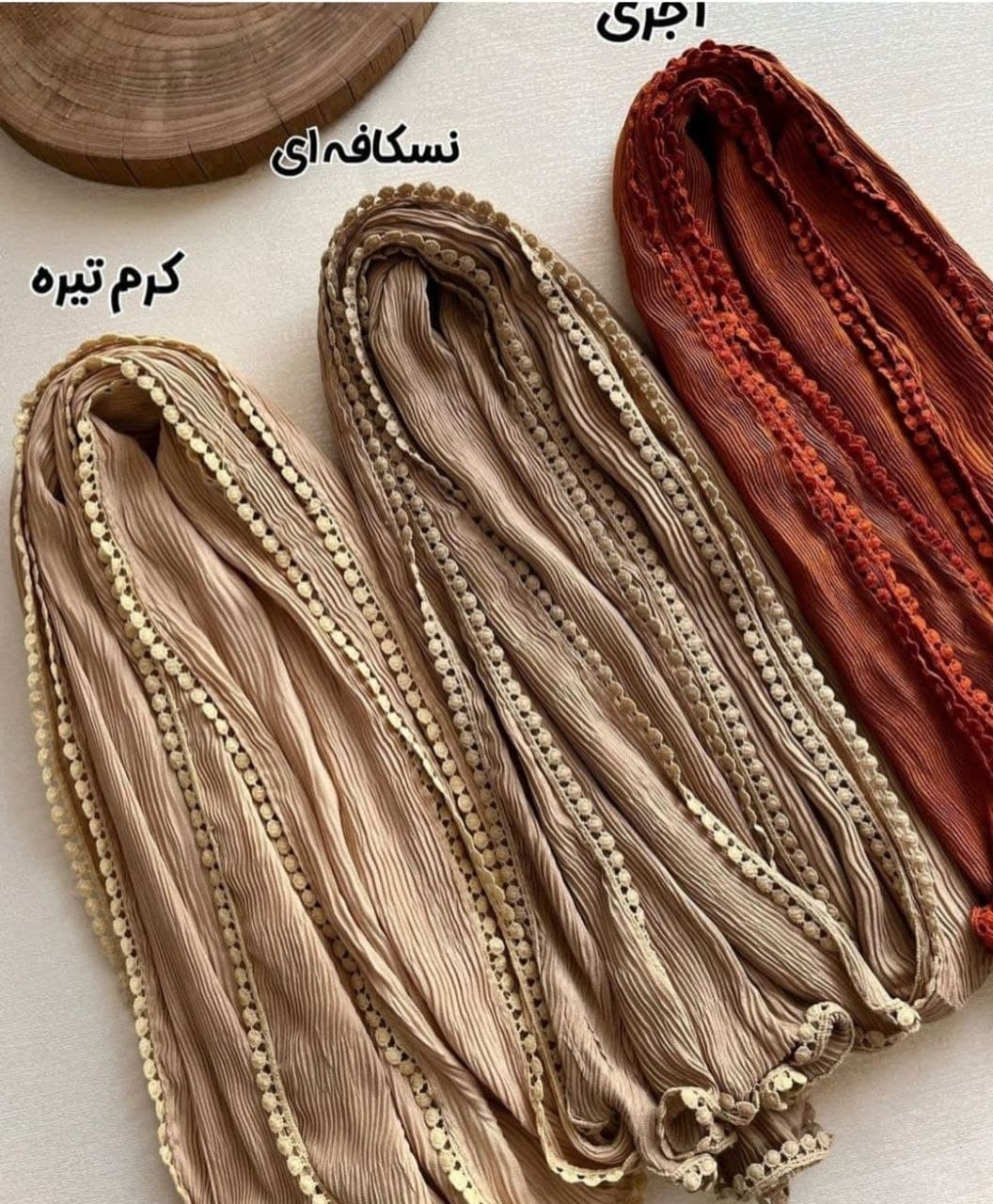 شال وارداتی دور عدسی پاییز/ یه کار با کیفیت و رنگبندی جذاب و دلبر — تصویر ۷