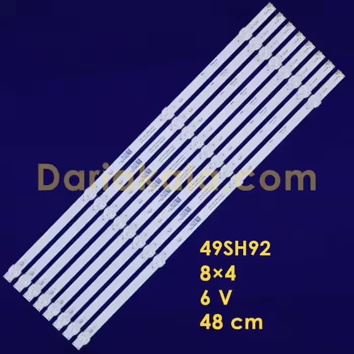 بک لایت 49 اینچ 49SH92 شهاب