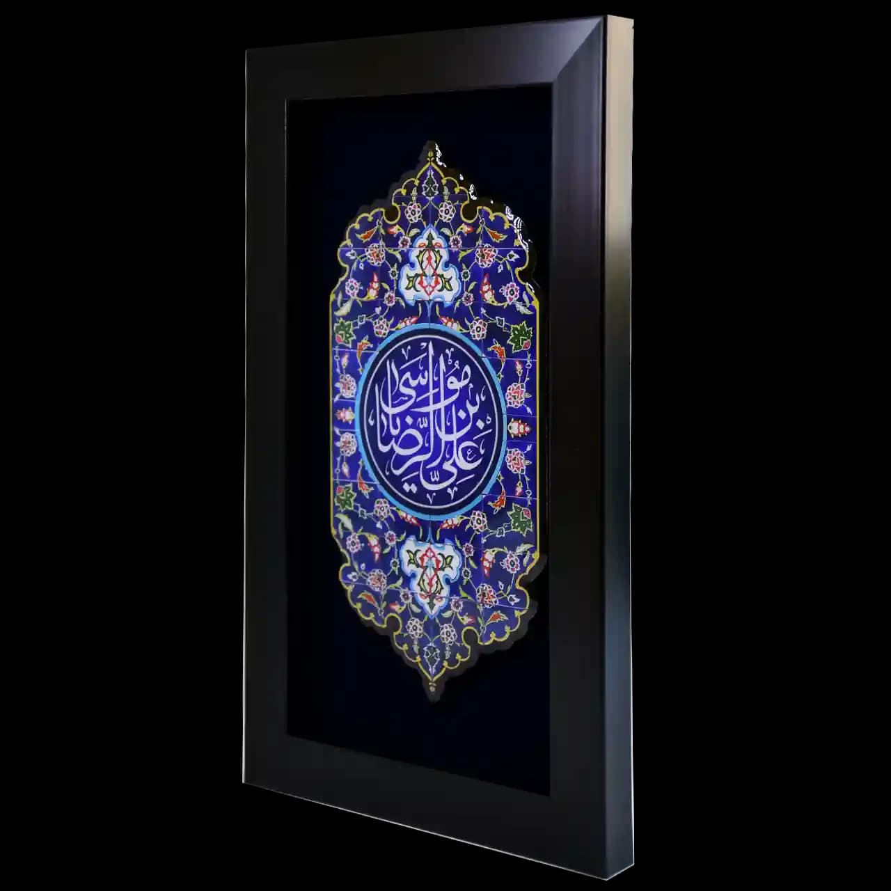 تابلو رزین یا علی بن موسی الرضا مدل 4K4 — تصویر ۲