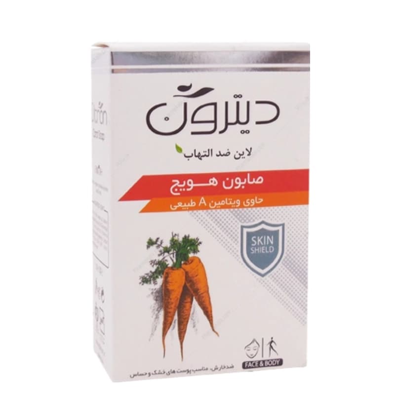 صابون هویج دیترون 110گرمی