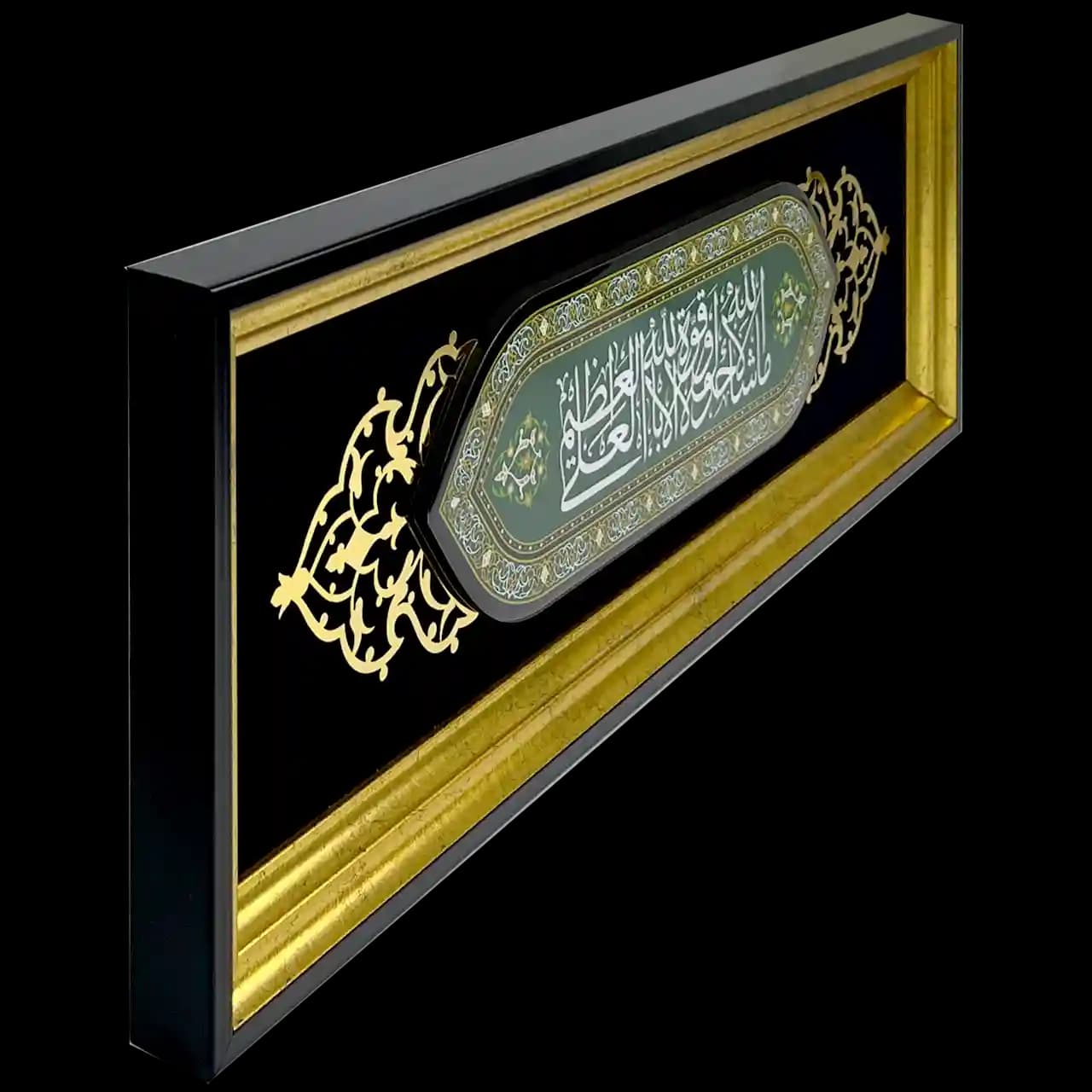 تابلو رزین ماشاءالله لا حول ولا قوه الا بالله العلی العظیم مدل 4A12 — تصویر ۲
