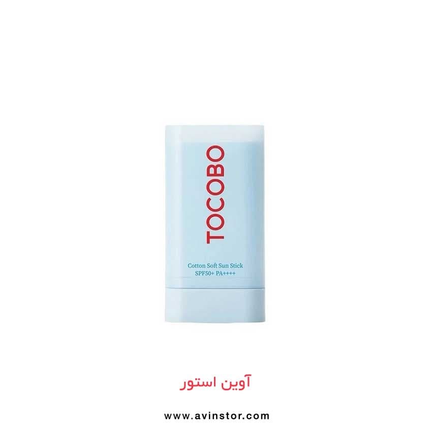 ضد آفتاب استیکی حاوی عصاره پنبه توکوبو Tocobo Cotton Soft Sun Stick Spf 50 Pa ++++ Hight Protection