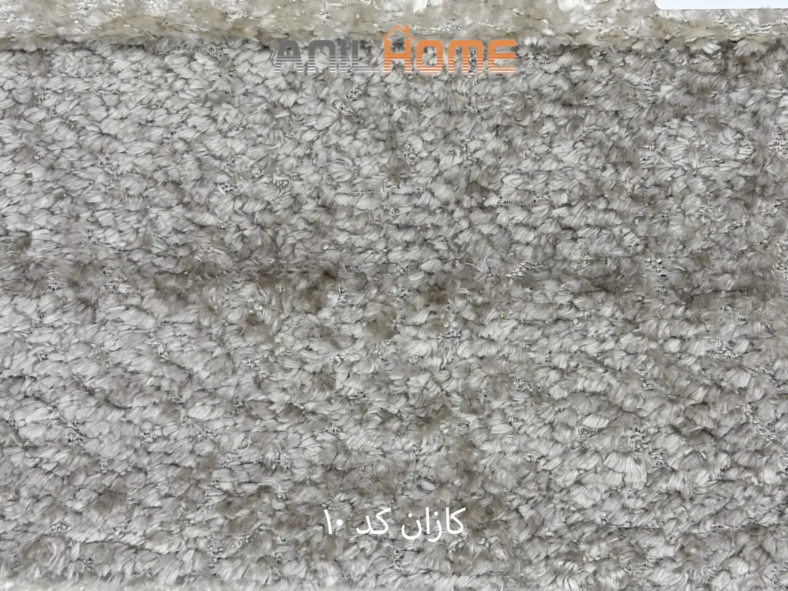 پارچه مبلی تدی خارجی (کازان) کد ۱۰