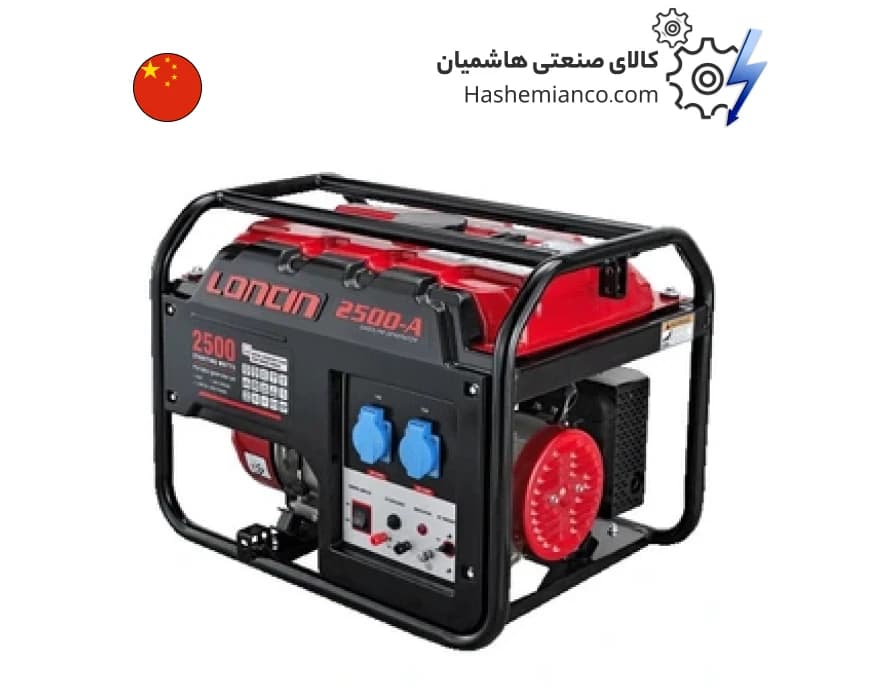 موتور برق بنزینی 2.2 کیلووات لانسین مدل LC2500-DAS — تصویر ۲