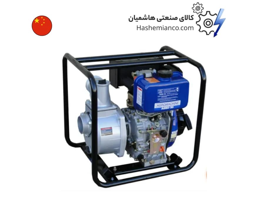 موتور پمپ بنزینی 2 اینچ اگرو مدل WP20-G