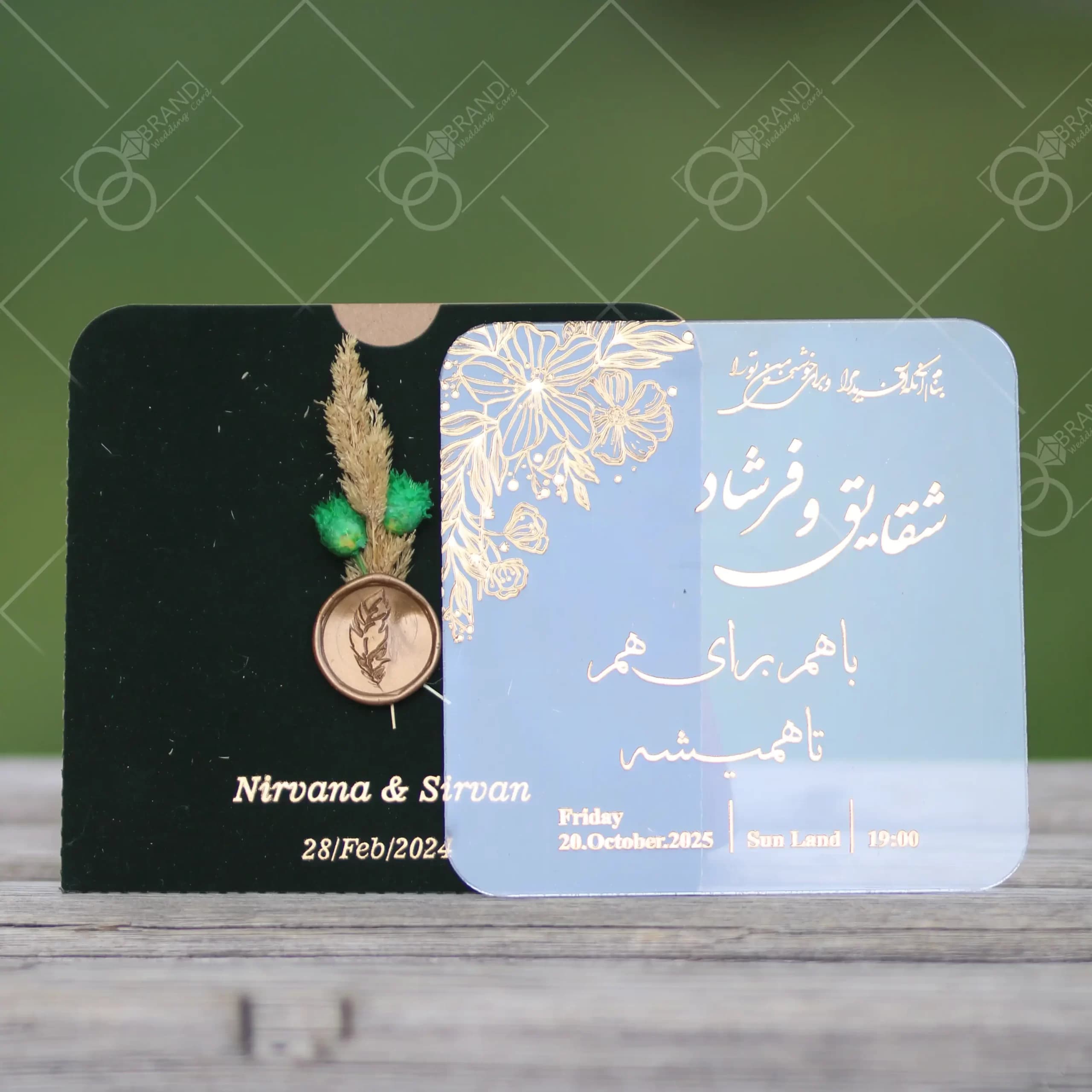 کارت عروسی جیر مخملی و پلکسی مدل Niko — تصویر ۳