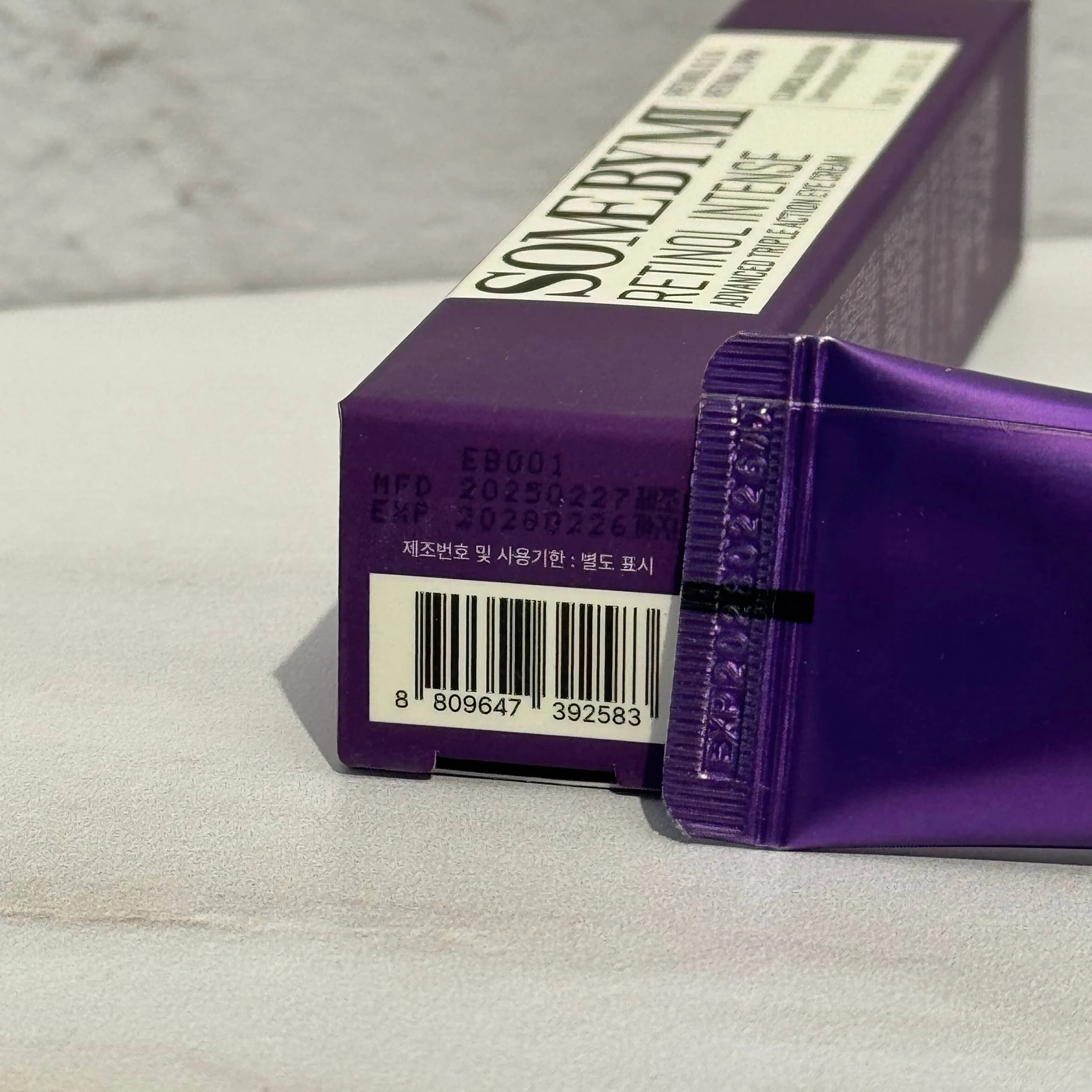 کرم دور چشم 3 کاره رتینول سام بای می 30 میل Some By Mi Retinol Intense Advanced Triple Action Eye Cream — تصویر ۲