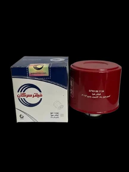 فیلتر هوا کمپرسور باد کامیون ولوو F12 سرکان کد 1134
