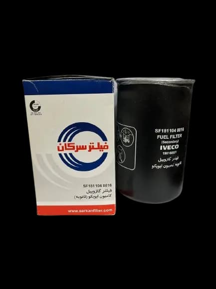 فیلتر گازوئیل کامیون ایویکو ثانویه سرکان کد 8816
