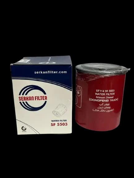 فیلتر آب سایپا نیسان دیزل ، کامیون دانگ فنگ سرکان کد 5503