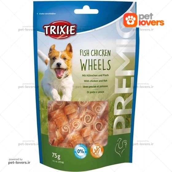 تشویقی سگ طعم مرغ و ماهی تریکسی Trixie وزن 75 گرم