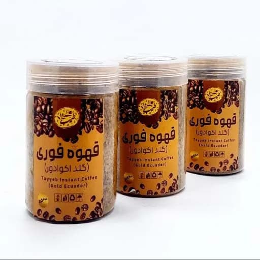 قهوه گلد اکوادور 100 گرم