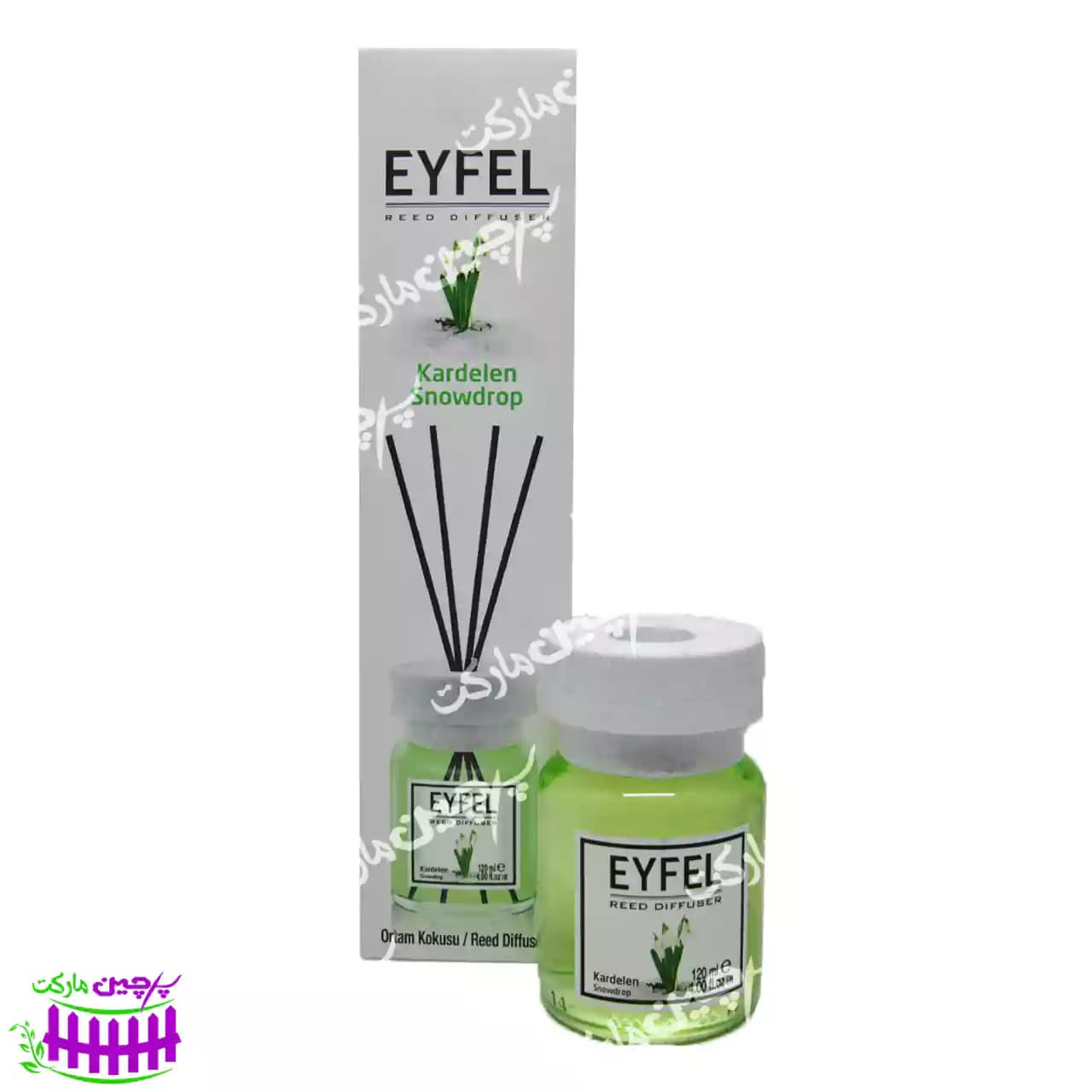 اسانس خوشبو کننده هوا رایحه گل برفی کاردلن 120 میل ایفل – eyfel