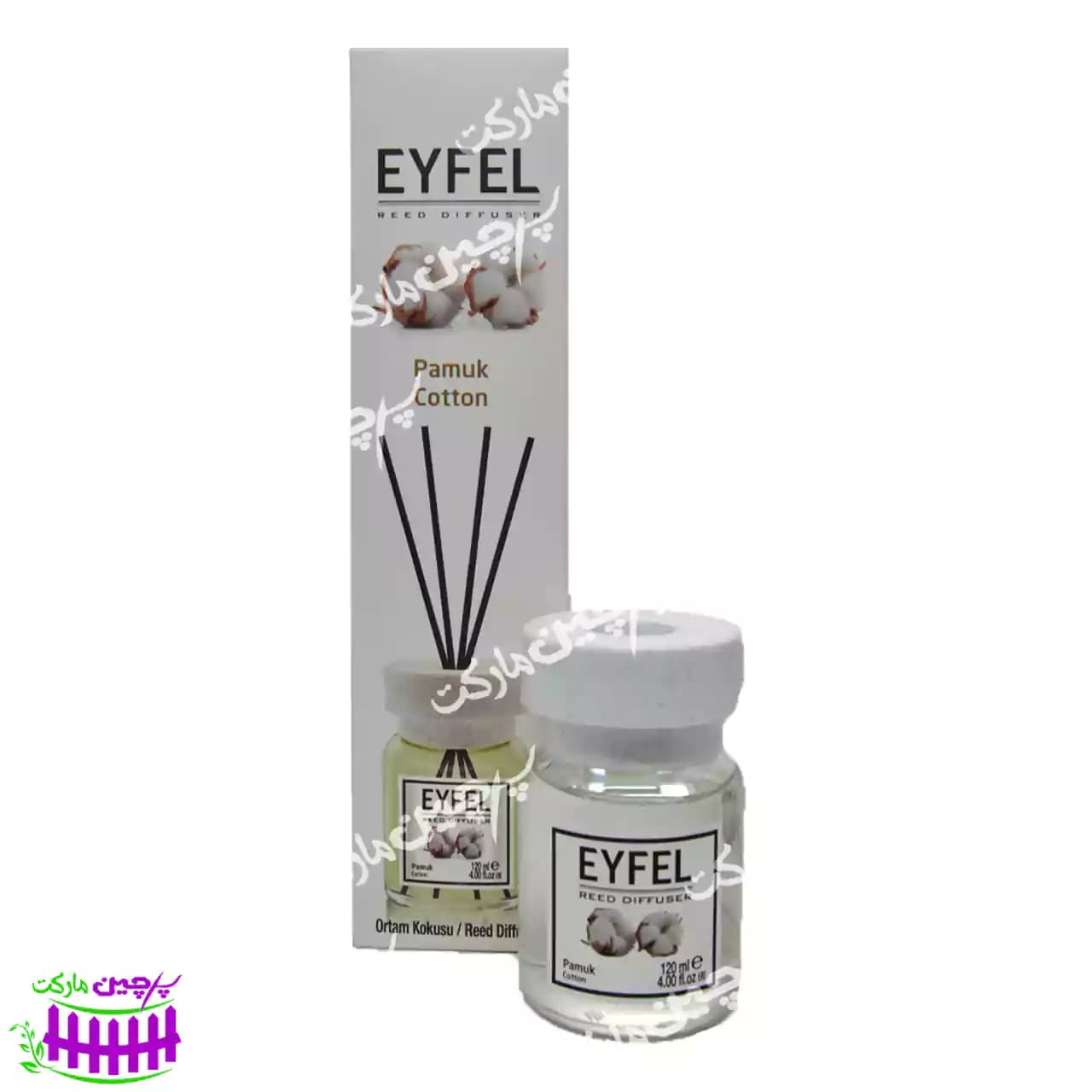 اسانس خوشبو کننده هوا رایحه پنبه 120 میل ایفل – eyfel