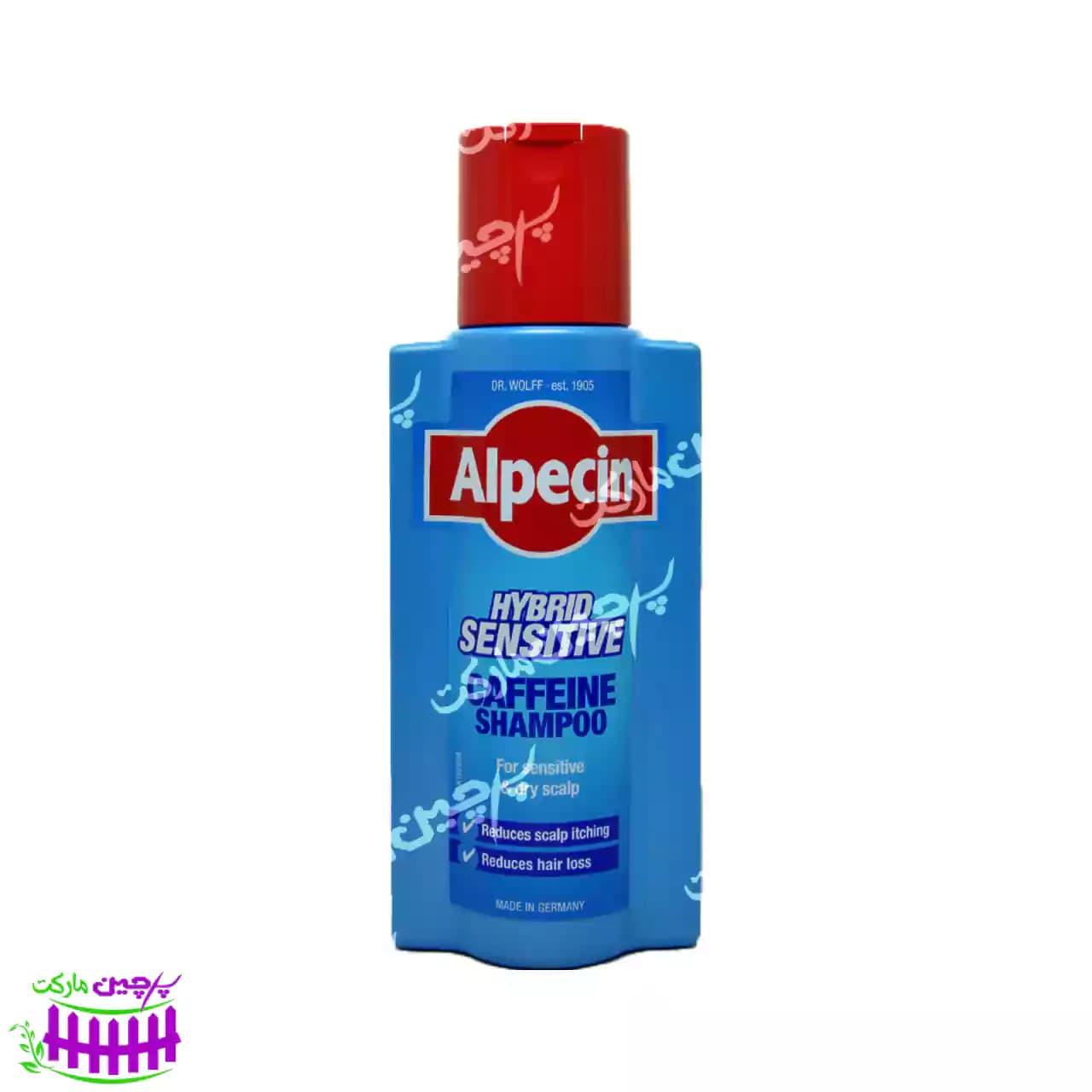 شامپو ضد شوره و ریزش مو ( پوست خشک و حساس ) حاوی کافئین 250 میل آلپسین – alpecin