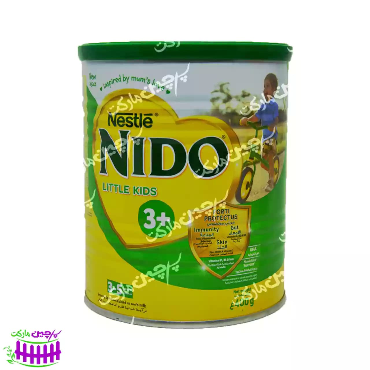 شیر خشک ویتامینه مخصوص کودکان 5-3 سال 400 گرم نیدو نستله – nestle