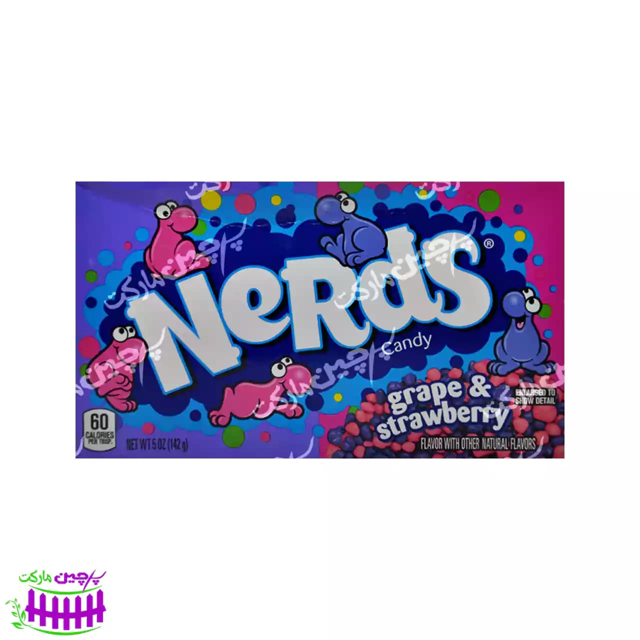 آبنبات انگور و توت فرنگی 140 گرم نردز – nerds