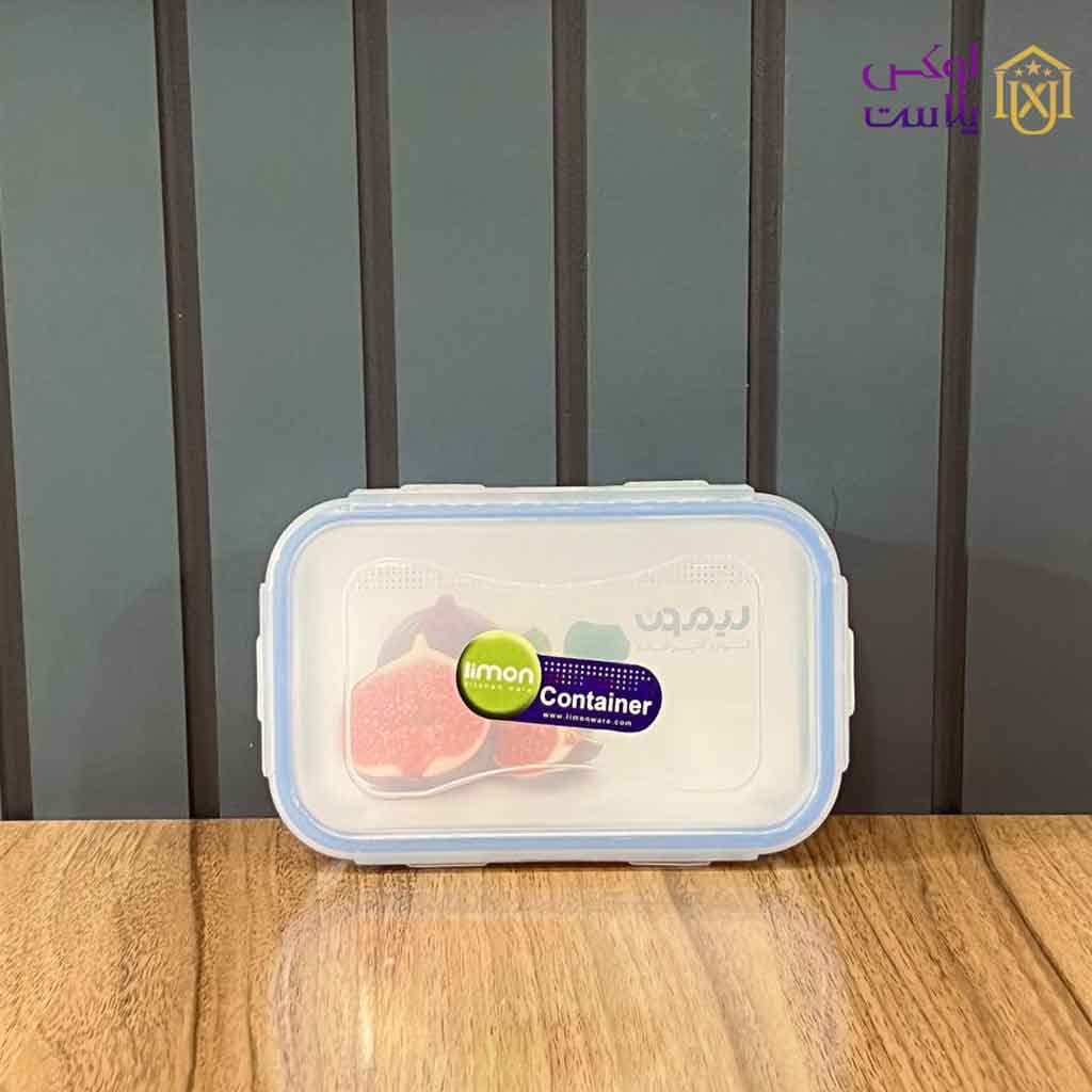 ظرف فریزری مستطیل 450 میلی لیتر لیمون 804 — تصویر ۵