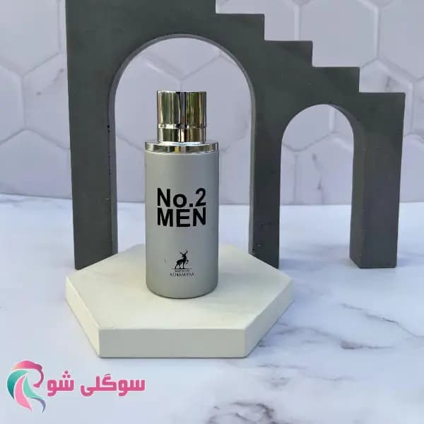 عطر ادکلن الحمبرا نو 2 من – ادکلن کارولینا هرا 212 وی ای پی الحمبرا — تصویر ۲