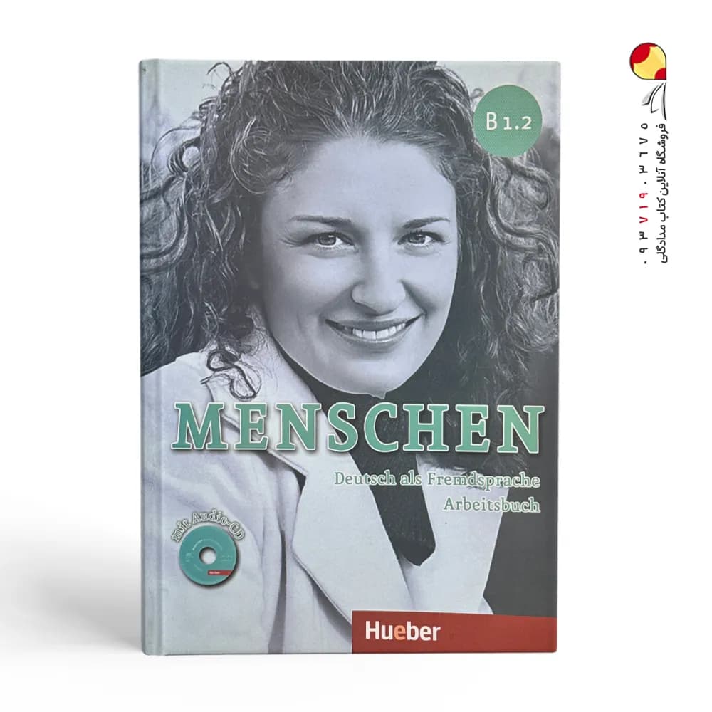 کتاب Menschen B 1.2 منشن — تصویر ۲