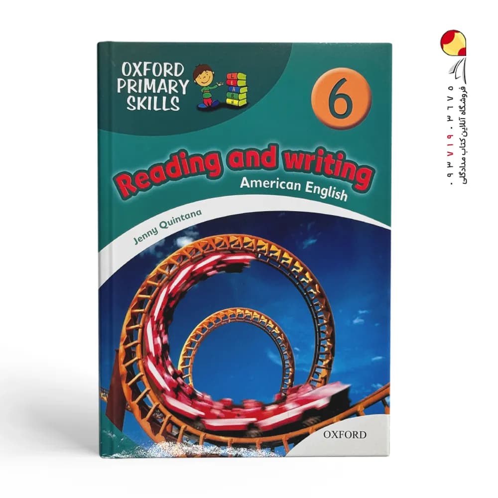 کتاب Reading and Writing 6 ریدینگ اند رایتینگ