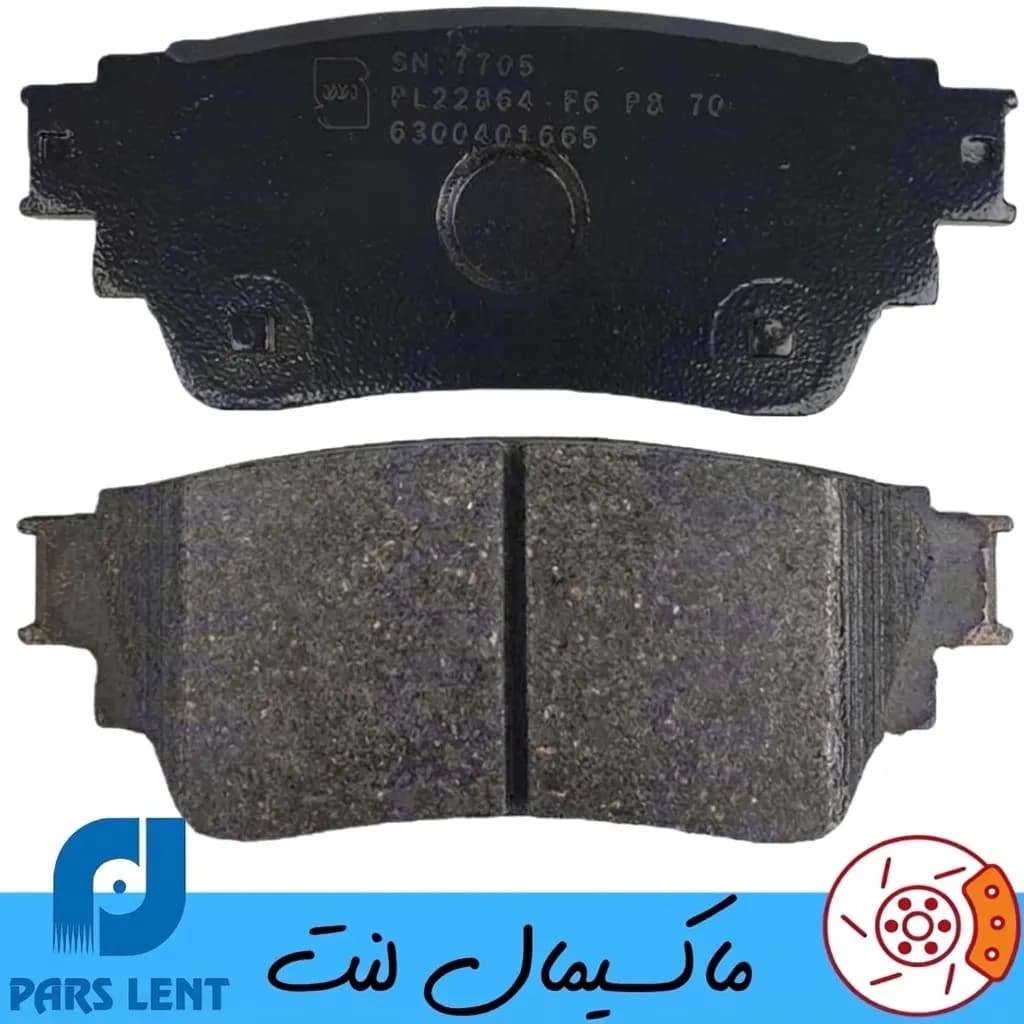 لنت ترمز عقب میتسوبیشی اوتلندر دستی برقی پارس آبی صادراتی
