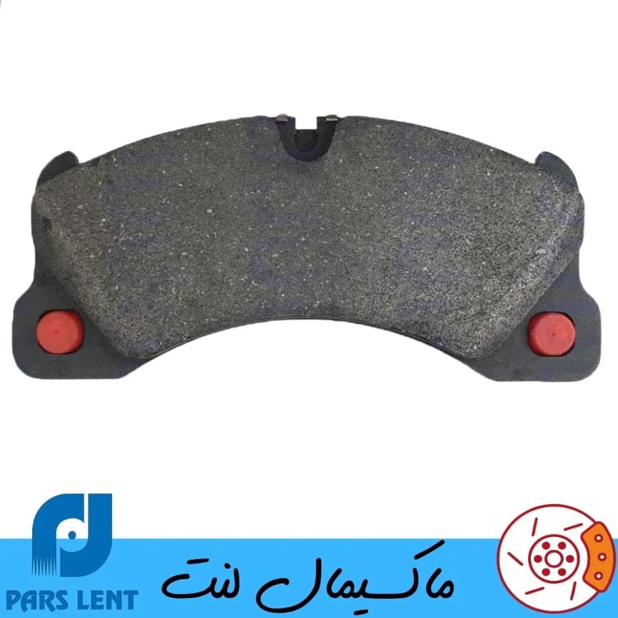 لنت ترمز جلو پورشه کاین S مدل 2011-2018 پارس آبی صادراتی — تصویر ۳