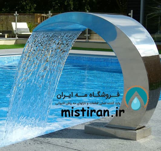 آبنما کرتین استخری استیل سایز 40×60 — تصویر ۶