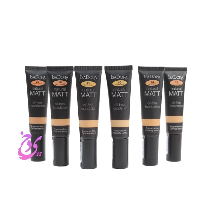 کرم پودر ایزادورا مدل Isadora Natural Matt oil free حجم 35 میلی لیتر