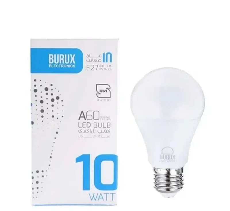 لامپ 10وات LED بروکس اصلی (دارای کد استعلام) — تصویر ۲