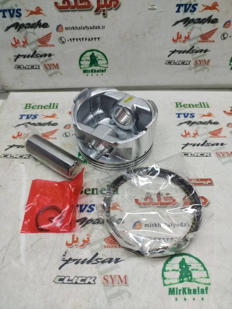 رینگ و پیستون موتور sym گالکسی لوکی 180 و j200 جی (0/75) — تصویر ۲