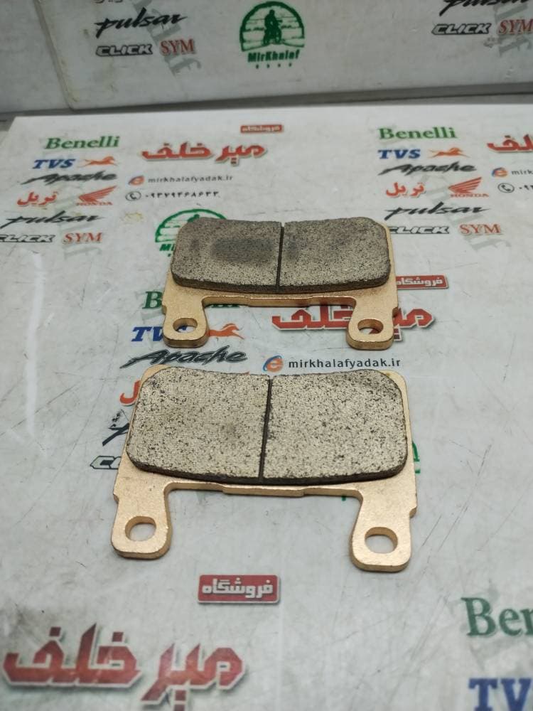 لنت ترمز جلو موتور cb 400 1300 سی بی مسی اصلی