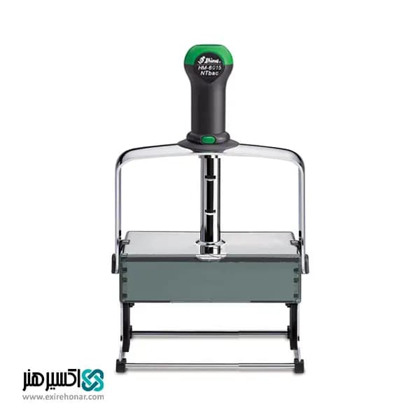 مهر حرفه ای shiny HM-6015