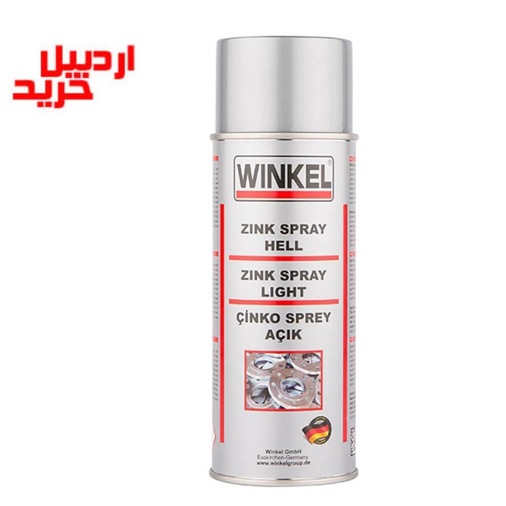 اسپری ضد زنگ گالوانیزه زینک وینکل آلمان