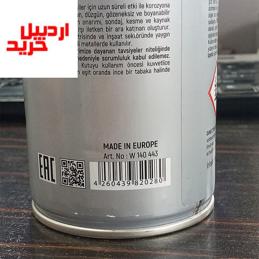 اسپری ضد زنگ گالوانیزه زینک وینکل آلمان — تصویر ۳