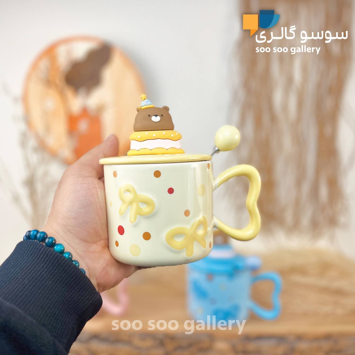 ماگ کیک تولد خرس دسته قلبی سرامیکی طرح پاپیون — تصویر ۴